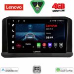 LENOVO LVE 8440B_CPAA (9inc) MULTIMEDIA TABLET for MITSUBISHI OUTLANDER mod. 2022+