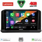 LENOVO LVE 8440B_CPAA (9inc) MULTIMEDIA TABLET for MITSUBISHI OUTLANDER mod. 2022+ - Image 2