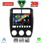 LENOVO LVF 5337_CPA (9inc) MULTIMEDIA TABLET for για LADA NIVA mod. 2022+ - Image 2