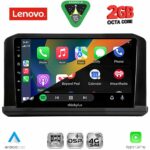 LENOVO LVF 5440B_CPA (9inc) MULTIMEDIA TABLET for MITSUBISHI OUTLANDER mod. 2022+ - Image 2