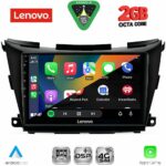 LENOVO LVF 5462B_CPA (9inc) MULTIMEDIA TABLET for NISSAN MURANO mod. 2017-2025 - Image 2