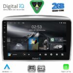 DIGITAL IQ RSD 1333_CPA (9inc)  MULTIMEDIA TABLET for LANCIA YPSILON mod. 2006-2011