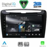 DIGITAL IQ RSD 1334_CPA (9inc)  MULTIMEDIA TABLET for LANCIA YPSILON mod. 2011+