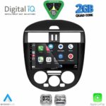 DIGITAL IQ RSD 1465B AC_CPA (9inc) MULTIMEDIA TABLET for NISSAN TIIDA mod. 2013-2023 with A/C - Image 2