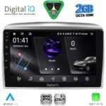 DIGITAL IQ RSF 4333_CPA (9inc) MULTIMEDIA TABLET for LANCIA YPSILON mod. 2006-2011