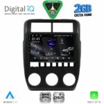DIGITAL IQ RSF 4337_CPA (9inc) MULTIMEDIA TABLET for LADA NIVA mod. 2022+
