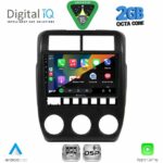 DIGITAL IQ RSF 4337_CPA (9inc) MULTIMEDIA TABLET for LADA NIVA mod. 2022+ - Image 2