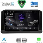 DIGITAL IQ RSF 4440B_CPA (9inc) MULTIMEDIA TABLET for MITSUBISHI OUTLANDER mod. 2022+