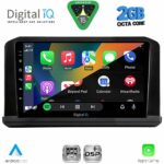 DIGITAL IQ RSF 4440B_CPA (9inc) MULTIMEDIA TABLET for MITSUBISHI OUTLANDER mod. 2022+ - Image 2