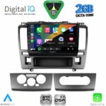 DIGITAL IQ RSF 4465A_CPA (9inc) MULTIMEDIA TABLET for NISSAN TIDA mod. 2004-2013 - Image 2