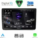 DIGITAL IQ RSF 4558A_CPA (10inc) MULTIMEDIA TABLET for OPEL VIVARO – RENAULT TRAFIC - NISSAN PRIMASTAR mod. 2004-2015