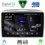 DIGITAL IQ RSG 6333_CPA (9inc) MULTIMEDIA TABLET for LANCIA YPSILON mod. 2006-2011