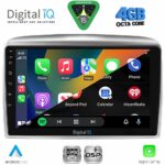 DIGITAL IQ RSG 6333_CPA (9inc) MULTIMEDIA TABLET for LANCIA YPSILON mod. 2006-2011 - Image 2