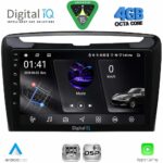 DIGITAL IQ RSG 6334_CPA (9inc) MULTIMEDIA TABLET for LANCIA YPSILON mod. 2011+