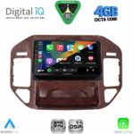 DIGITAL IQ RSG 6444BR_CPA (9inc) MULTIMEDIA TABLET for MITSUBISHI PAJERO mod. 1999-2006 - Image 2