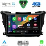 DIGITAL IQ RSG 6462B_CPA (9inc) MULTIMEDIA TABLET for NISSAN MURANO mod. 2017-2025 - Image 2
