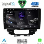 DIGITAL IQ RSG 6557_CPA (10inc) MULTIMEDIA TABLET for RENAULT KANGOO mod. 2021+