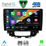 DIGITAL IQ RSG 6557_CPA (10inc) MULTIMEDIA TABLET for RENAULT KANGOO mod. 2021+ - Image 2