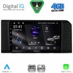 DIGITAL IQ RSG 6776_CPA (10inc) MULTIMEDIA TABLET for TOYOTA PRADO mod. 2023+