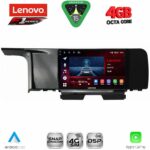 LENOVO SSQ 9323_CPA (9inc) MULTIMEDIA TABLET for KIA SORENTO mod. 2020+