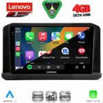 LENOVO SSQ 9440B_CPA (9inc) MULTIMEDIA TABLET for MITSUBISHI OUTLANDER mod. 2022+ - Image 2