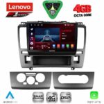 LENOVO SSQ 9465A_CPA (9inc) MULTIMEDIA TABLET for NISSAN TIDA mod. 2004-2012