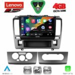 LENOVO SSQ 9465A_CPA (9inc) MULTIMEDIA TABLET for NISSAN TIDA mod. 2004-2012 - Image 2