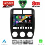 LENOVO SSR 10337_CPA (9inc) MULTIMEDIA TABLET for LADA NIVA mod. 2022+ - Image 2