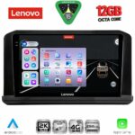 LENOVO SSZ 12440B_CPA (9inc) MULTIMEDIA TABLET for MITSUBISHI OUTLANDER mod. 2022+