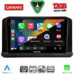 LENOVO SSZ 12440B_CPA (9inc) MULTIMEDIA TABLET for MITSUBISHI OUTLANDER mod. 2022+ - Image 2
