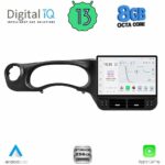 DIGITAL IQ ZFG 895_CPA (16.8inc) MULTIMEDIA SYSTEM for JEEP WRANGLER mod. 2011-2017 - Image 6