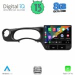 DIGITAL IQ ZFG 895_CPA (16.8inc) MULTIMEDIA SYSTEM for JEEP WRANGLER mod. 2011-2017 - Image 7