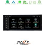 Bizzar Lite Edition AUDI A3 (8V) 2013-2019 Android13 8Core (4+64GB) Navigation Multimedia 10.25" - Image 2