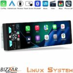 Bizzar 1Din CA65W Multimedia Station 6,9″ Με Wireless Carplay & Android Auto