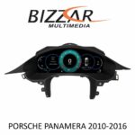 Bizzar Digital Cluster PORSCHE PANAMERA 2010-2016 Digital HD LCD Instrument Cluster 12.3" με Carplay | HDMI in