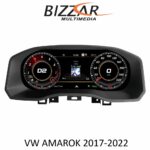 Bizzar Digital Cluster VW AMAROK 2017-2020 Digital HD LCD Instrument Cluster 12.3" με Carplay | HDMI in