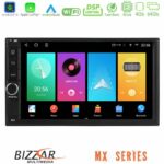Bizzar MX Series Nissan (178x100mm) 8core Android16 4+64GB Navigation Multimedia Deckless 7" με Carplay/AndroidAuto (OEM Style)