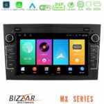 Bizzar MX Series Opel Astra/Corsa/Antara/Zafira 8core Android16 4+64GB Navigation Multimedia Deckless 7" με Carplay/AndroidAuto (OEM Style | Piano Black Color)