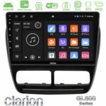 Clarion GL500 Series 8Core Android ClarionOS 4+64GB  Fiat Doblo / Opel Combo 2010-2014 Navigation Multimedia Tablet 9"
