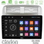 Clarion GL500 Series 8Core Android ClarionOS 4+64GB  Fiat Grande Punto 2006-2011 Navigation Multimedia Tablet 9"