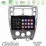 Clarion GL500 Series 8Core Android ClarionOS 4+64GB  Hyundai Tucson Navigation Multimedia Tablet 10"