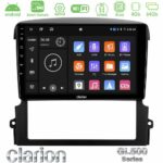 Clarion GL500 Series 8Core Android ClarionOS 4+64GB  Kia Sorento Navigation Multimedia Tablet 9"