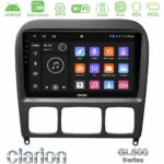 Clarion GL500 Series 8Core Android ClarionOS 4+64GB  Mercedes S Class 1999-2004 (W220) Navigation Multimedia Tablet 9"