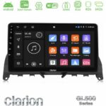 Clarion GL500 Series 8Core Android ClarionOS 4+64GB  Mercedes C Class W204 Navigation Multimedia Tablet 9"   (Σκούρο καφέ)