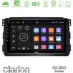 Clarion GL500 Series 8Core Android ClarionOS 4+64GB  Smart 451 Navigation Multimedia Tablet 9"