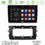 Clarion GL500 Series 8Core Android ClarionOS 4+64GB  Toyota Auris 2013-2016 Navigation Multimedia Tablet 10"