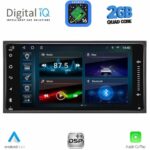 DIGITAL IQ BLD 162_CPA (7" DECK) MULTIMEDIA for TOYOTA ALL (200mm)