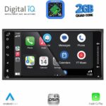 DIGITAL IQ BLD 162_CPA (7" DECK) MULTIMEDIA for TOYOTA ALL (200mm) - Image 2