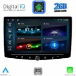 DIGITAL IQ BLD 2940_CPA (10.1″ DECK) MULTIMEDIA TABLET 1DIN