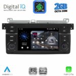 DIGITAL IQ BLF 352_CPA (7″ DECK) MULTIMEDIA SYSTEM for BMW E46 mod. 1998-2005
